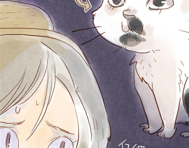跟猫奴在一起千万要小心！-第19话