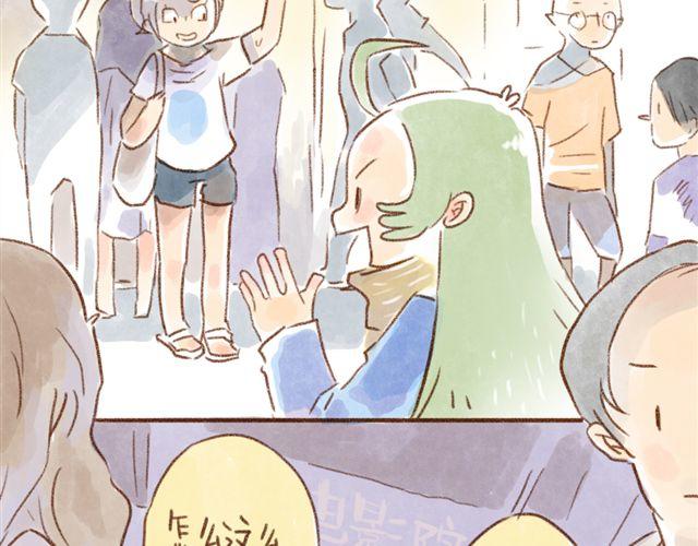 跟猫奴在一起千万要小心！-第19话