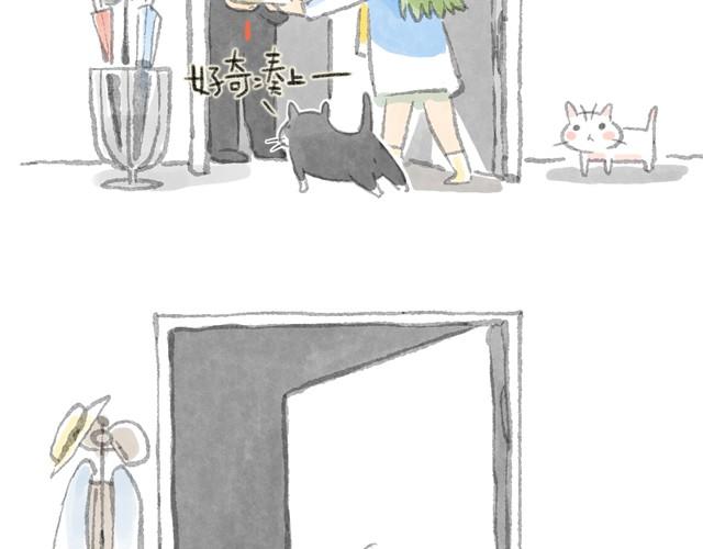 有病就要吃药-第3话