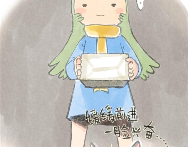 有病就要吃药-第3话