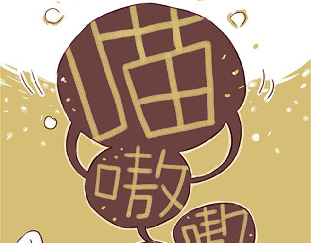 猫咪的好多行为你懂吗？-第21话