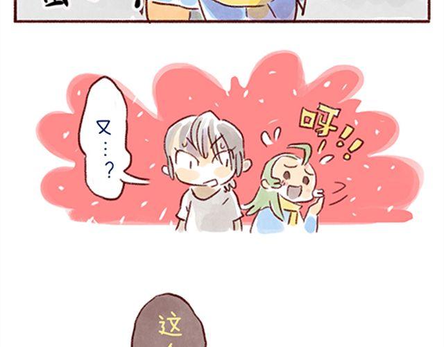 猫咪的好多行为你懂吗？-第21话