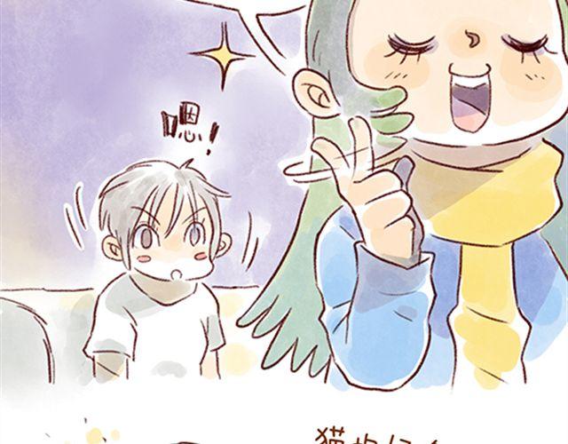 猫咪的好多行为你懂吗？-第21话