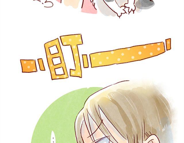 不能让猫养成坏习惯-第23话