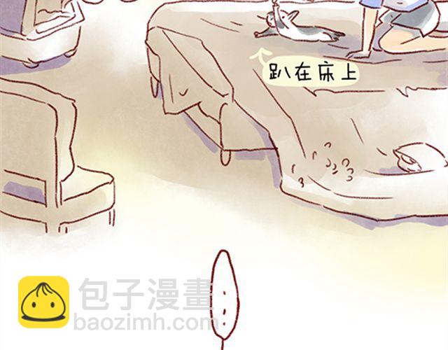 不能让猫养成坏习惯-第23话