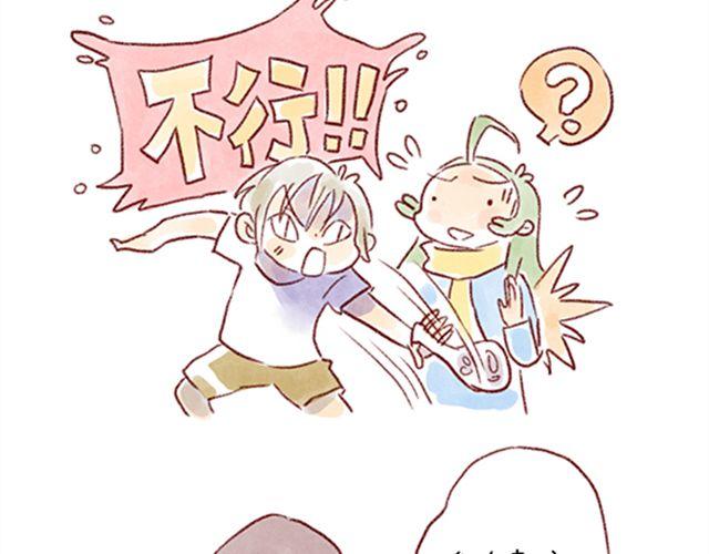 不能让猫养成坏习惯-第23话