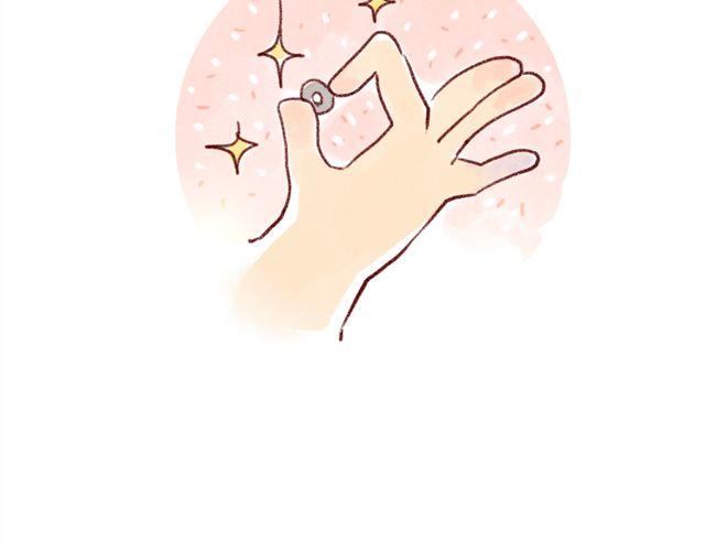 猫奴的百宝袋-第25话