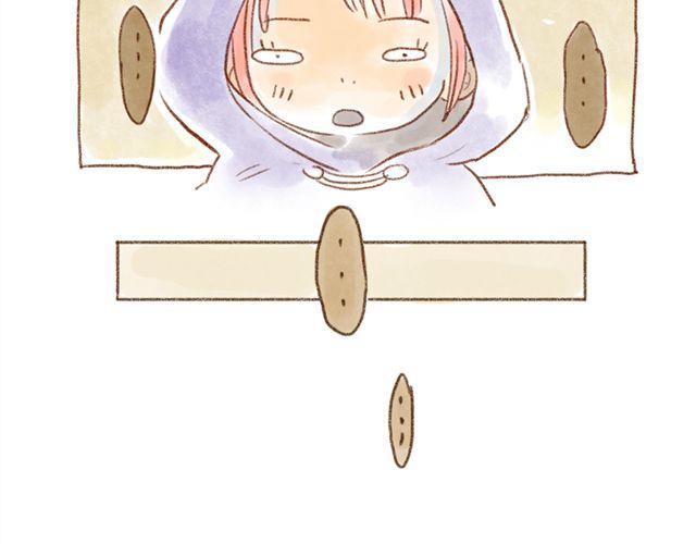 有猫在，不游戏-第29话