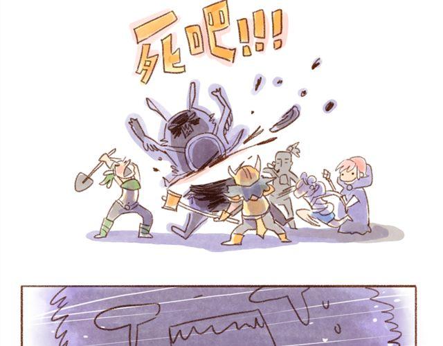 有猫在，不游戏-第29话