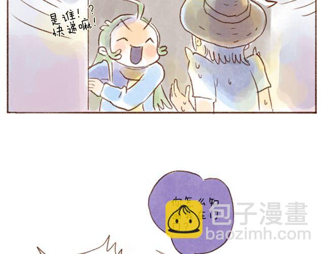 怂猫超有用！-第31话