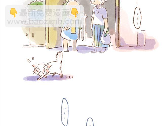 怂猫超有用！-第31话