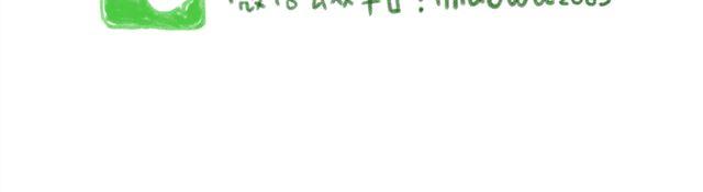 怂猫超有用！-第31话