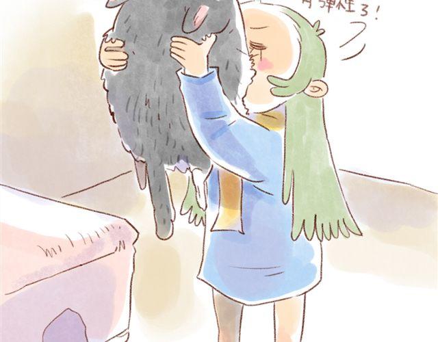 冬天与猫的游戏-第33话