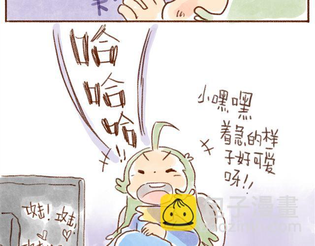 同样都是猫，为什么差别这么大-第35话