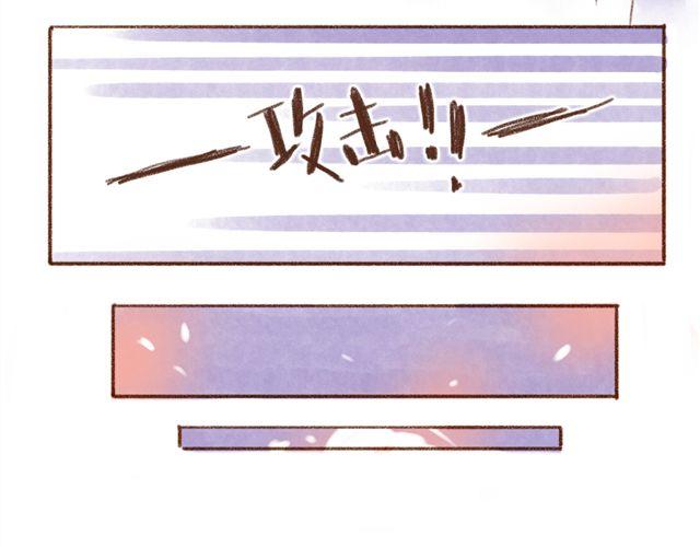 同样都是猫，为什么差别这么大-第35话