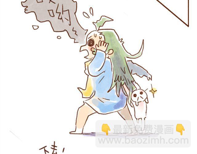 同样都是猫，为什么差别这么大-第35话