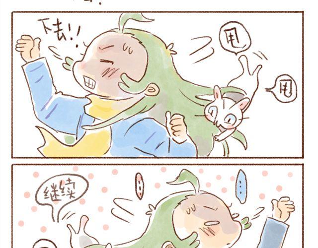 同样都是猫，为什么差别这么大-第35话