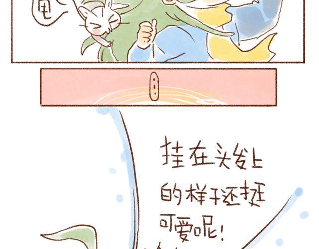 同样都是猫，为什么差别这么大-第35话