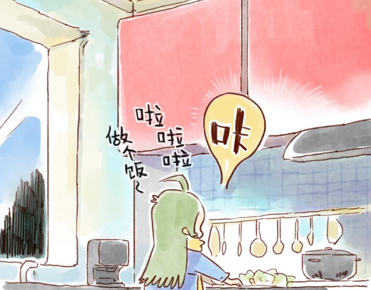 小嘿嘿的心思你别猜！-第37话