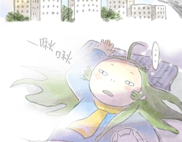 我成为宇宙中心的时刻-第5话