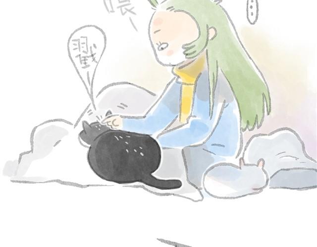 我成为宇宙中心的时刻-第5话