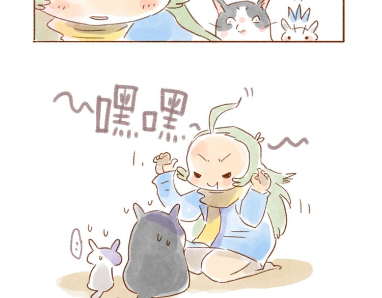 一起噼里啪啦-第41话