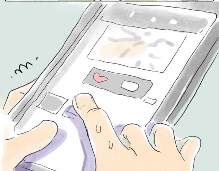 先赞一下再吐槽-第51话