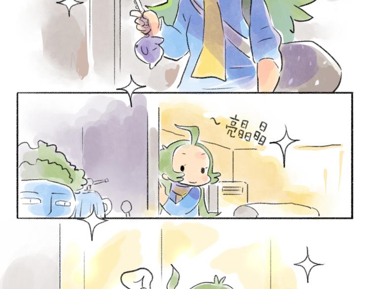 实在受不了三只猫-第57话