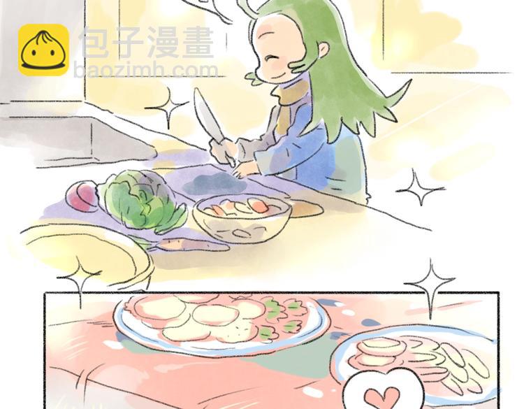 实在受不了三只猫-第57话