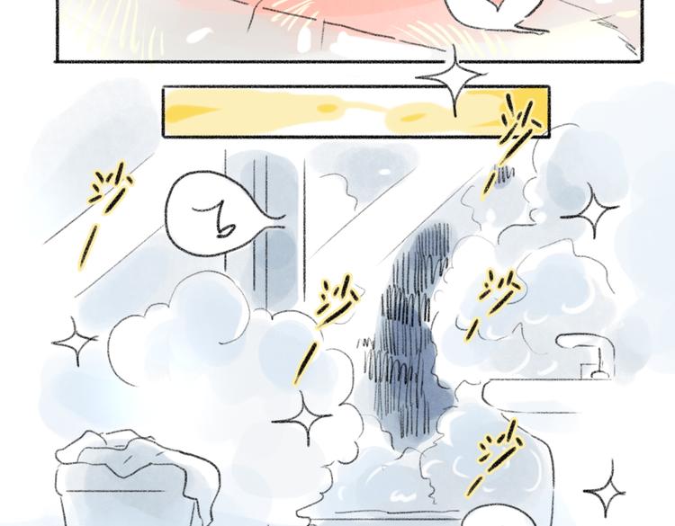 实在受不了三只猫-第57话