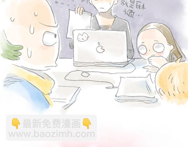 猫可以治愈一切-第7话