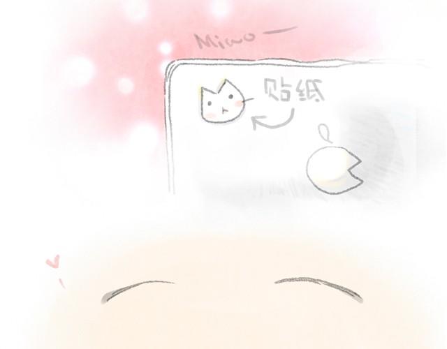 猫可以治愈一切-第7话