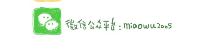 猫可以治愈一切-第7话