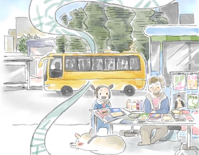 猫可以治愈一切-第7话