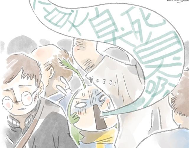 猫可以治愈一切-第7话