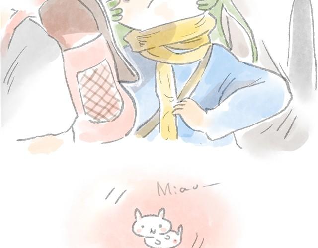 猫可以治愈一切-第7话