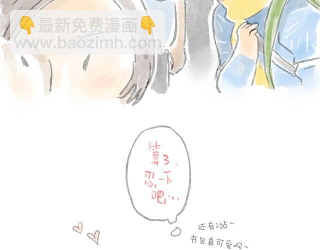 猫可以治愈一切-第7话