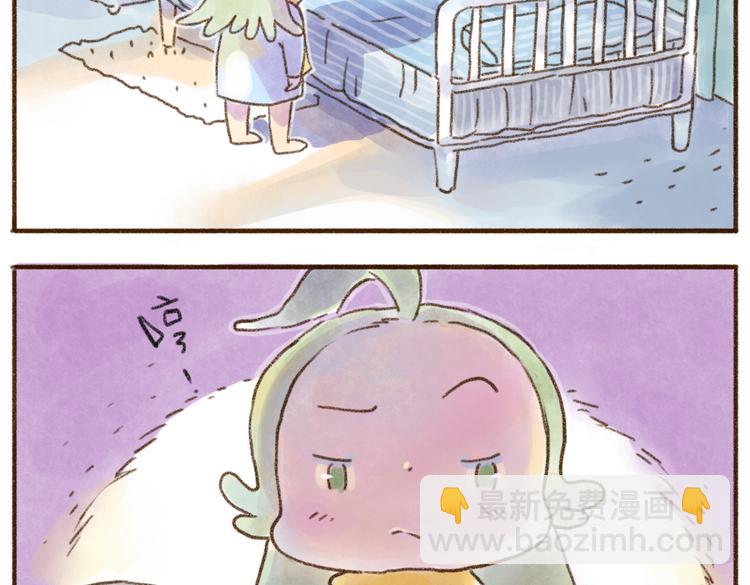 猫大王的挑战！-第61话