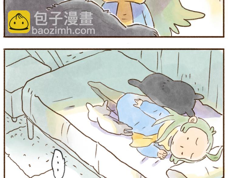 猫大王的挑战！-第61话