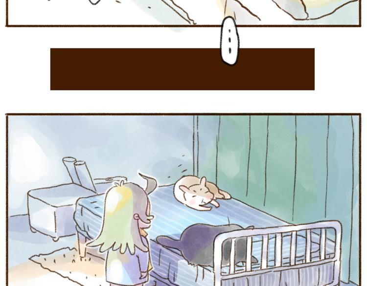 猫大王的挑战！-第61话