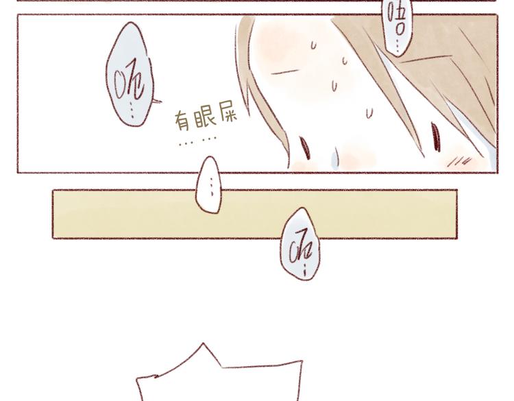 成年人和猫说话真是太羞耻啦！-第69话