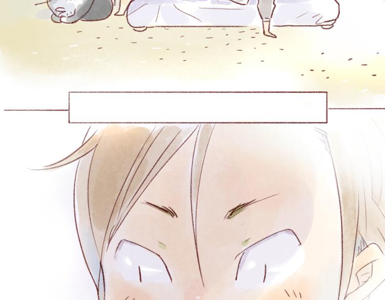 成年人和猫说话真是太羞耻啦！-第69话