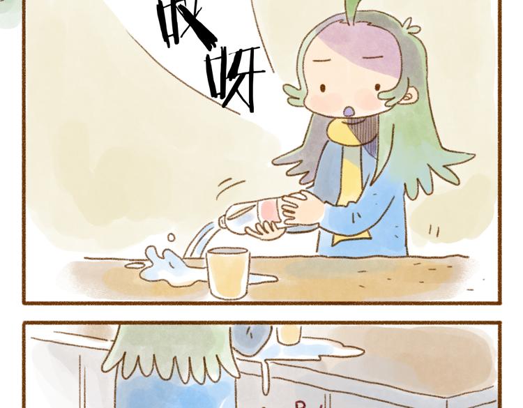 猫咪变脏的原因-第71话