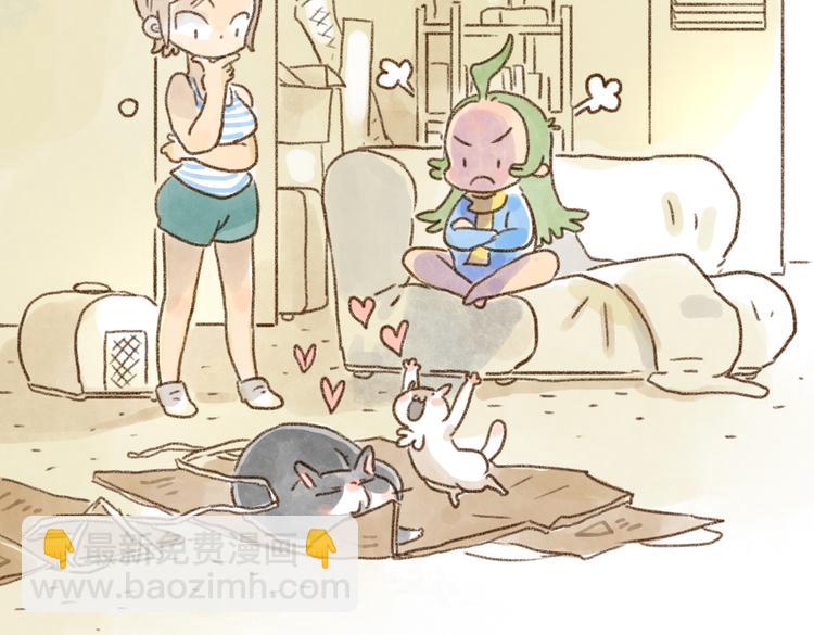 省吃俭用的结果-第77话