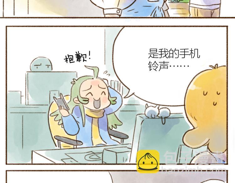 第89话 猫先喜欢我而已-第79话