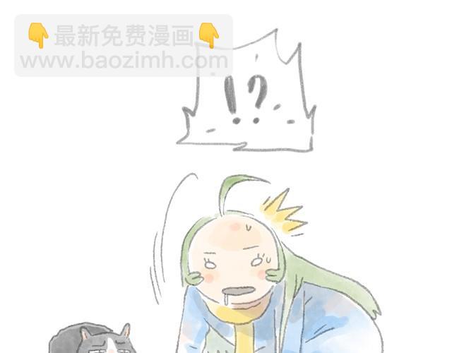 这种幸福大概就叫缺氧吧~-第9话