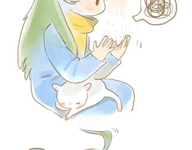 这种幸福大概就叫缺氧吧~-第9话