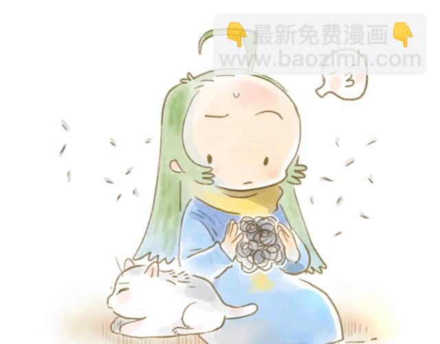 这种幸福大概就叫缺氧吧~-第9话