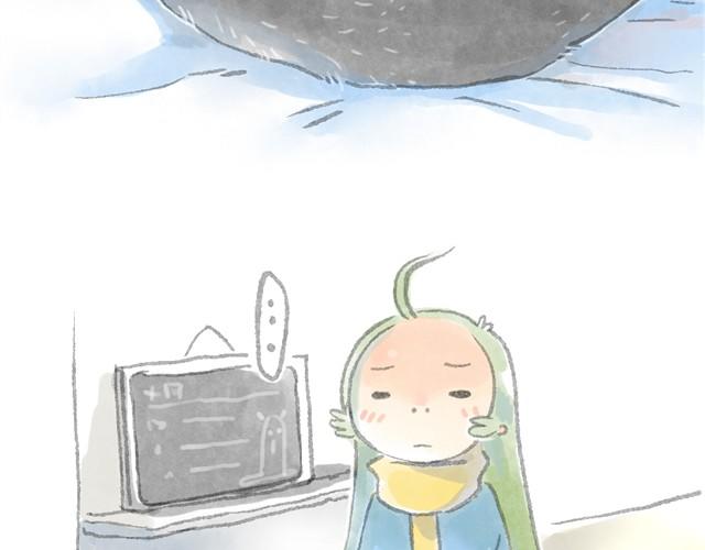 这种幸福大概就叫缺氧吧~-第9话