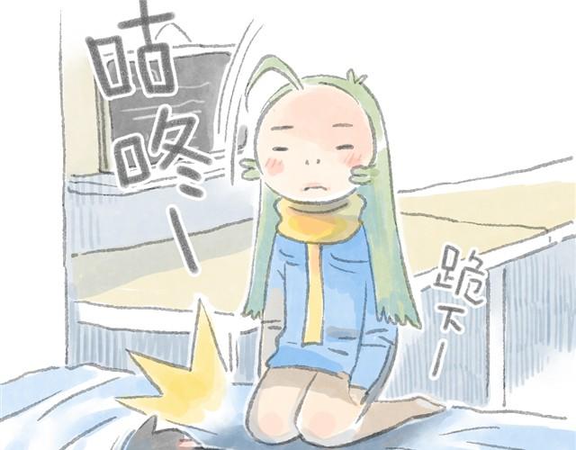 这种幸福大概就叫缺氧吧~-第9话